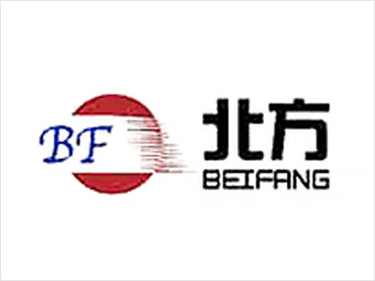 BEIFANG北方logo