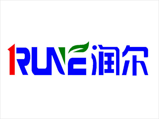 RUNE润尔logo
