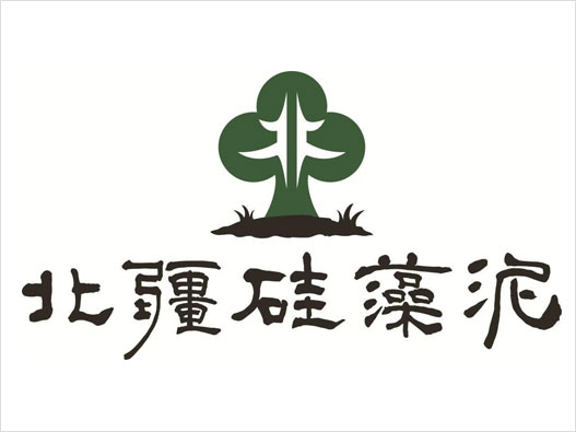 北疆硅藻泥-logo