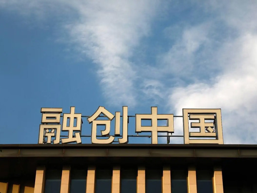 融创中国logo设计含义及房地产标志设计理念