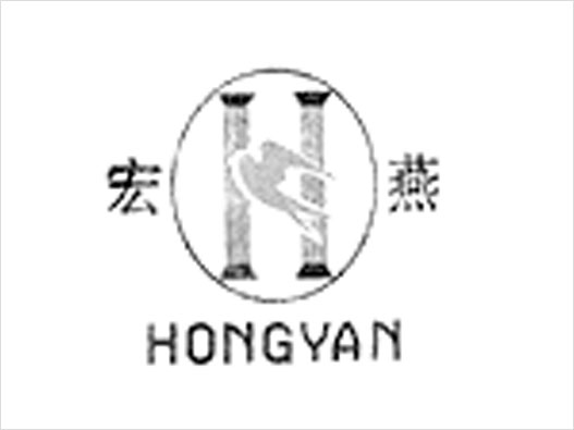 宏燕白水泥logo