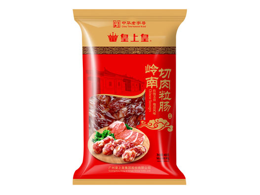 皇上皇logo设计含义及火腿品牌标志设计理念