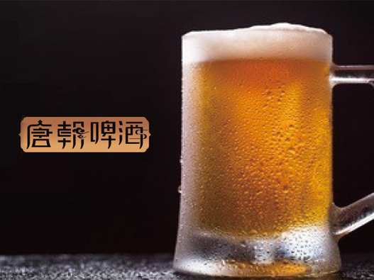 唐朝啤酒logo设计含义及啤酒品牌标志设计理念