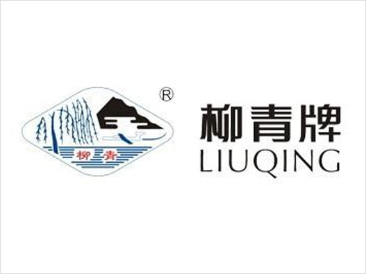 柳青logo