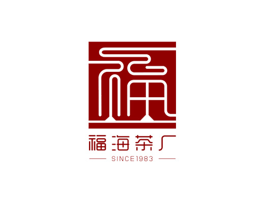 福海茶厂logo设计含义及普洱茶设计理念