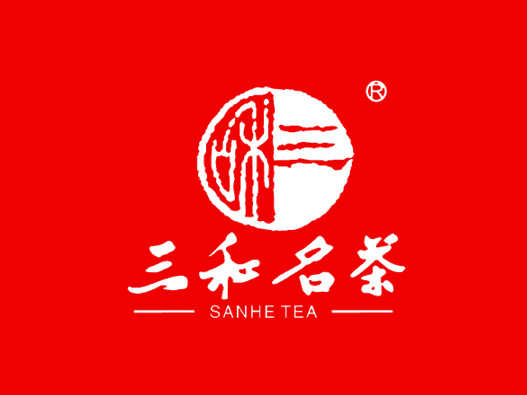 三和名茶logo设计含义及铁观音设计理念