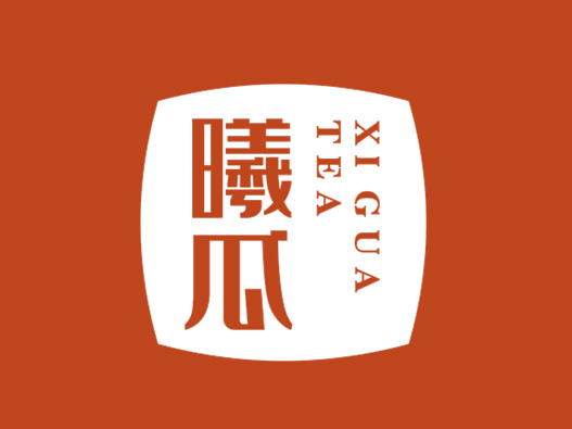 曦瓜logo设计含义及大红袍设计理念