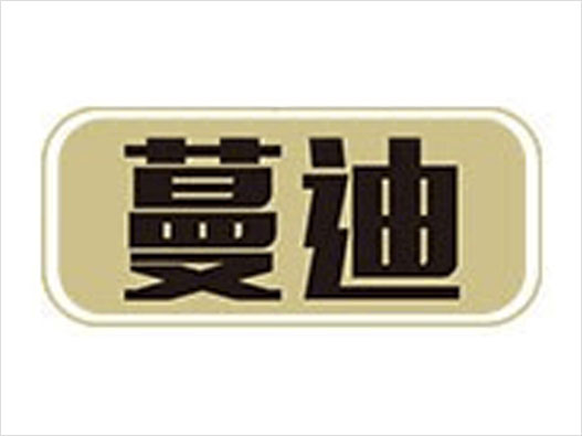 蔓迪logo