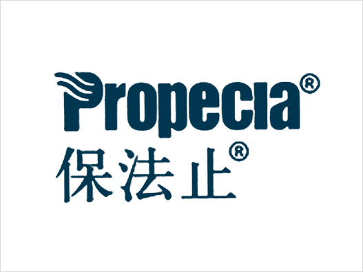 Propecia保法止logo