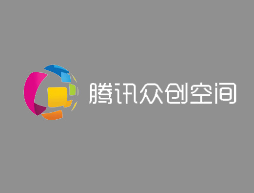 腾讯众创空间logo设计含义及设计理念