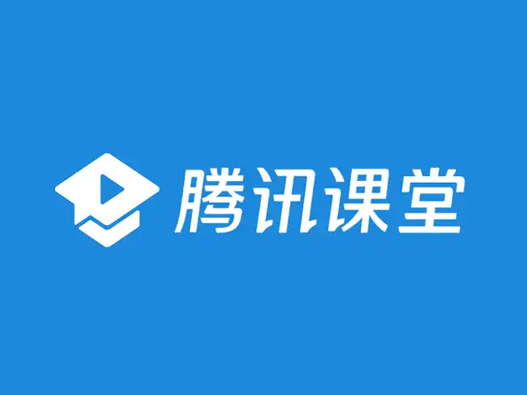 腾讯课堂logo设计含义及设计理念