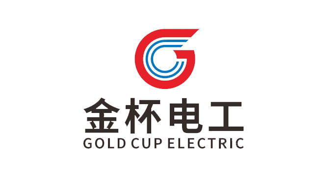 金杯电工logo设计含义及电线电缆标志设计理念