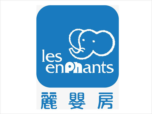 Les enphants丽婴房logo