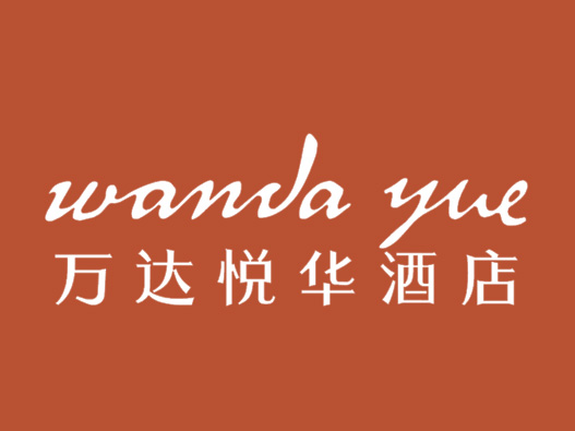 悦华酒店logo设计含义及设计理念