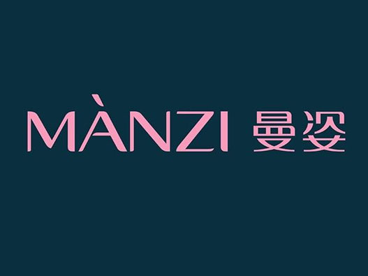 manzi曼姿logo