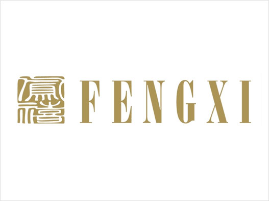FENGXI凤禧logo