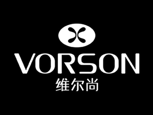 VORSON维尔尚logo