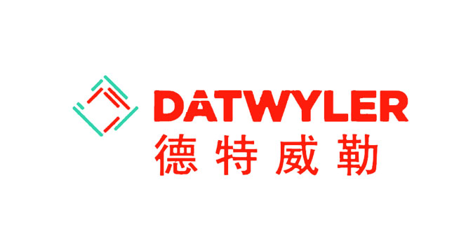 德特威勒logo设计含义及电线电缆标志设计理念