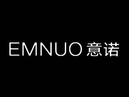 EMNUO意诺logo设计含义及设计理念