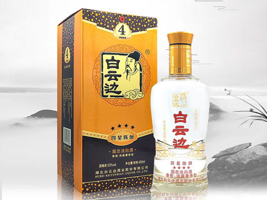 白云边logo设计含义及白酒品牌标志设计理念