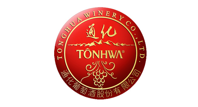 通化logo设计含义及葡萄酒品牌标志设计理念