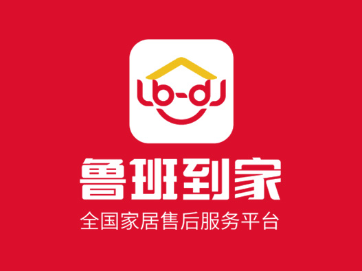 鲁班到家logo设计含义及标志设计理念