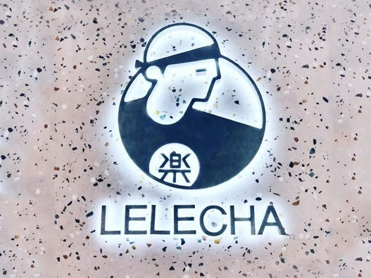 乐乐茶logo设计含义及奶茶标志设计理念