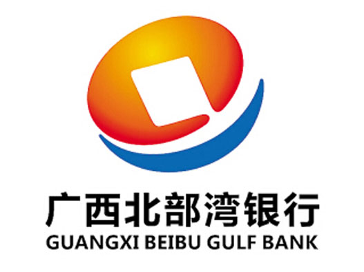 广西北部湾银行logo