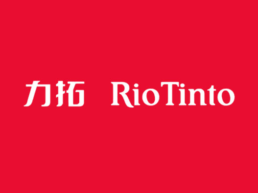 力拓Rio Tinto标志设计含义及设计理念