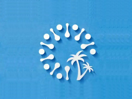 乐城先行区logo设计含义及城市标志设计理念