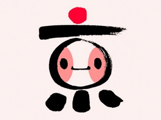 笑脸LOGO设计-动漫北京品牌logo设计