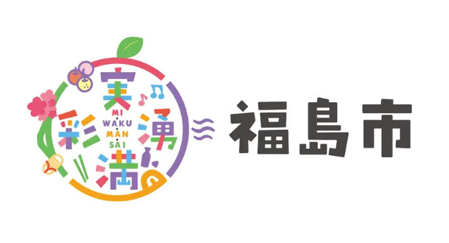 福岛市logo设计含义及城市标志设计理念