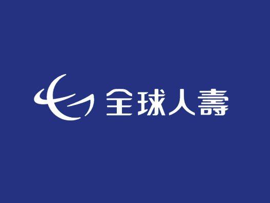 全球人寿保险logo设计含义及保险标志设计理念