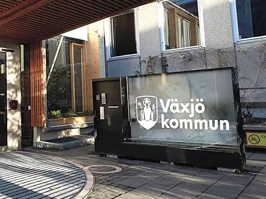 韦克舍（Växjö）logo设计含义及城市标志设计理念