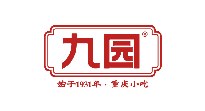 九园logo