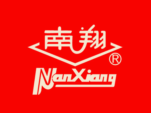 南翔logo