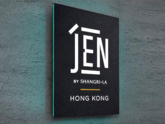 JEN酒店logo设计含义及设计理念