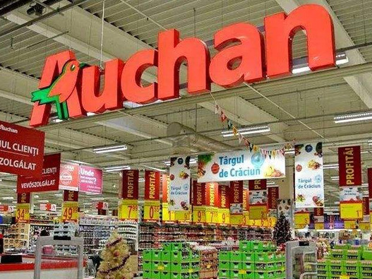 Auchan欧尚logo设计含义及零售品牌标志设计理念