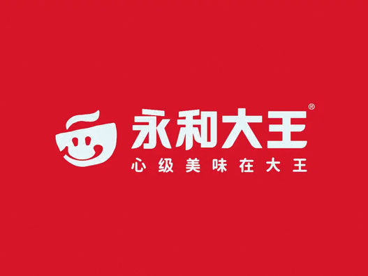 永和大王logo设计含义及设计理念