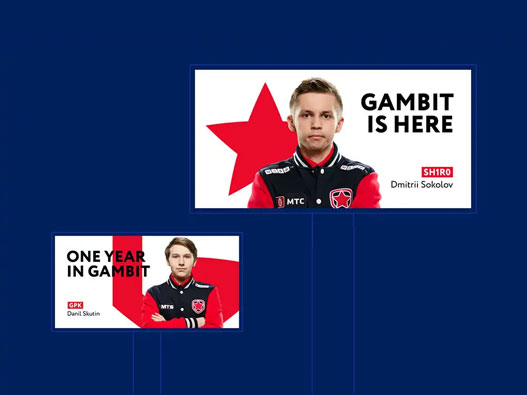 Gambit Esports logo设计含义及电竞标志设计理念
