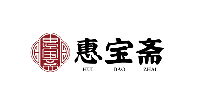 汇宝斋logo设计含义及食品品牌标志设计理念