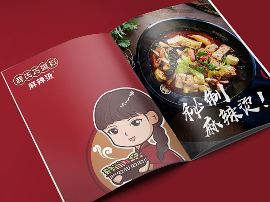 薛氏巧媳妇logo设计含义及餐饮品牌标志设计理念