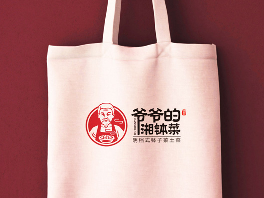 爷爷的湘钵菜logo设计含义及餐饮品牌标志设计理念