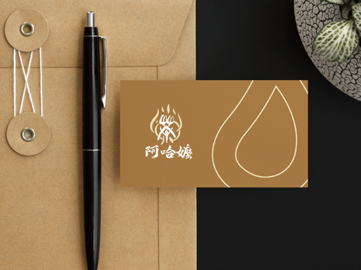 阿哈嬷logo设计含义及餐饮品牌标志设计理念