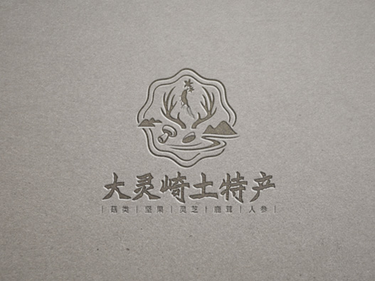 大灵崎东北土特产logo设计含义及餐饮品牌标志设计理念