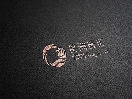 星洲蟹汇logo设计含义及餐饮品牌标志设计理念