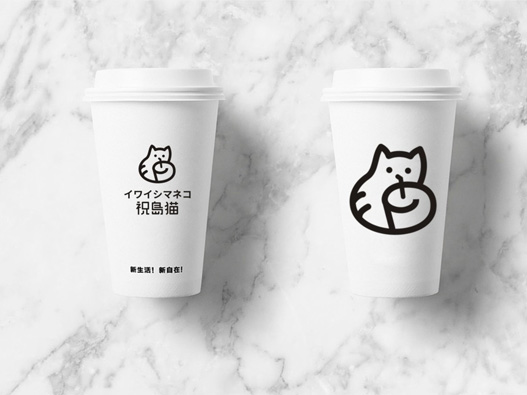 祝岛猫logo设计含义及餐饮品牌标志设计理念