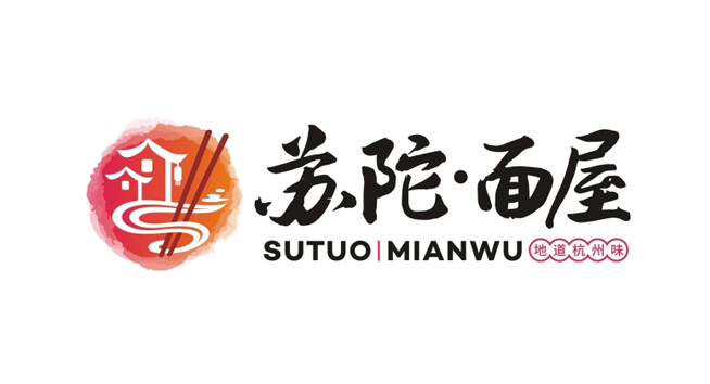 苏陀面屋logo设计含义及餐饮品牌标志设计理念