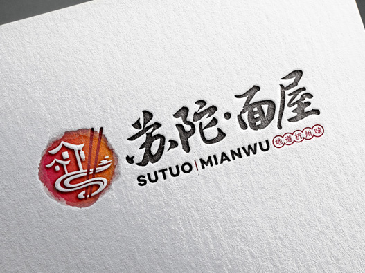 苏陀面屋logo设计含义及餐饮品牌标志设计理念