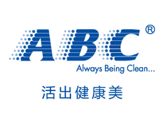 ABC包装